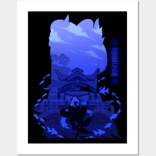 GENSHIN IMPACT KOKOMI NEGATIVE SPACE Posters and Art